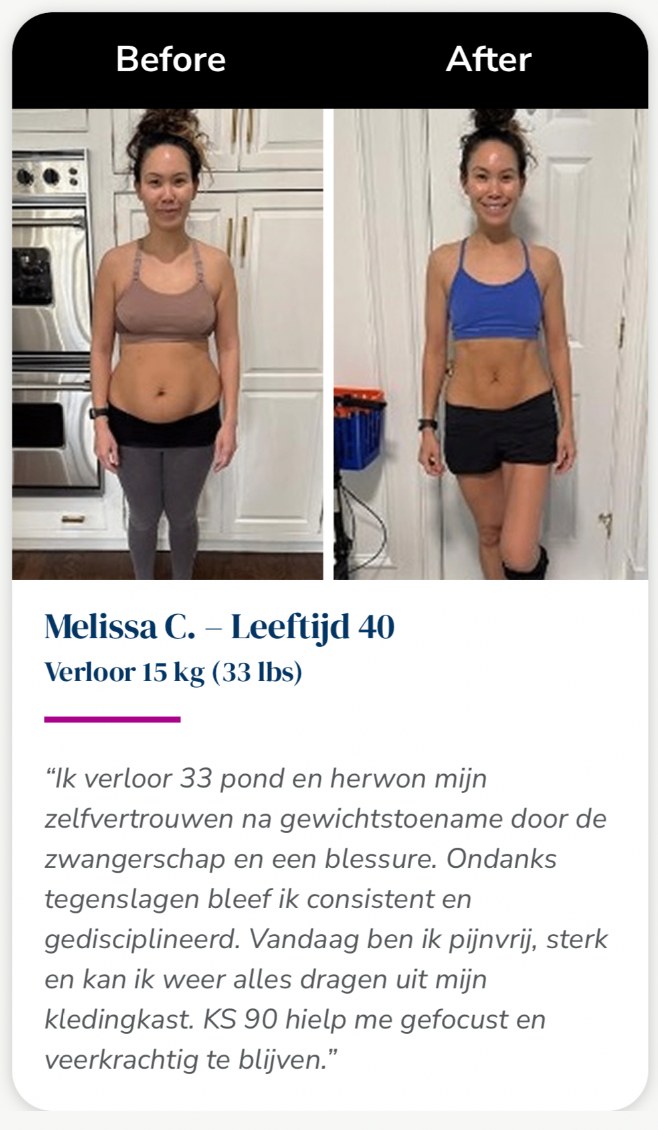 Kickstart90 voor en na van Melissa C., 40, bron Isagenix